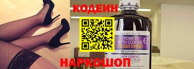 кокс Краснодар