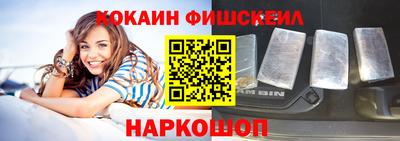 кокс Краснодар