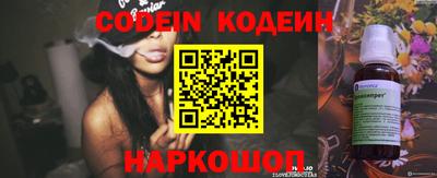 кокс Краснодар