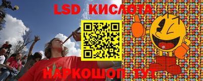 2c-b Кулебаки