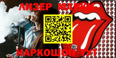 МДПВ Краснознаменск