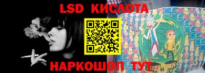кокс Краснодар
