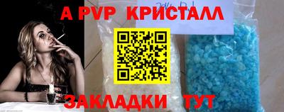 мяу мяу мука Кунгур