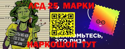 кокс Краснодар