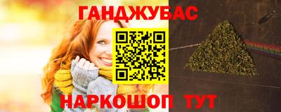 экстази Краснокаменск
