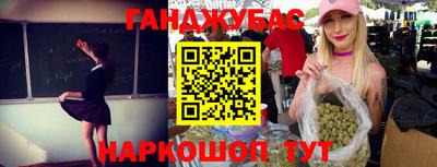 кокс Краснодар