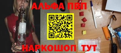 кокс Краснодар