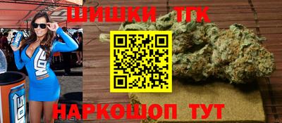 кокс Краснодар