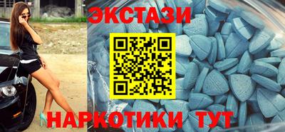 кокс Краснодар