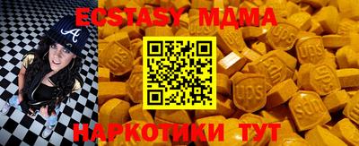 jwh Кумертау