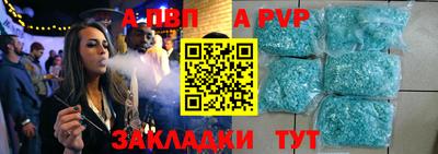 кокс Краснодар
