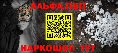 кокс Краснодар