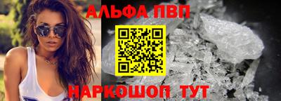 МДПВ Краснознаменск