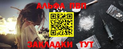 экстази Краснокаменск