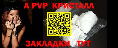 МДПВ Краснознаменск