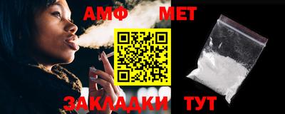 МДПВ Краснознаменск