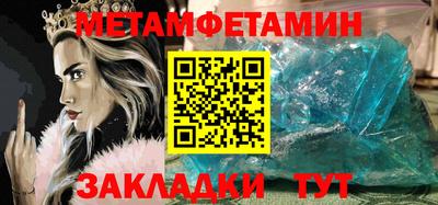 экстази Краснокаменск