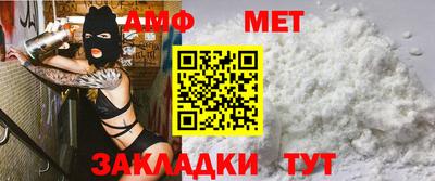 МДПВ Краснознаменск
