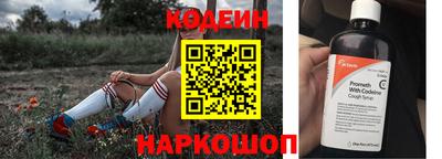 экстази Краснокаменск