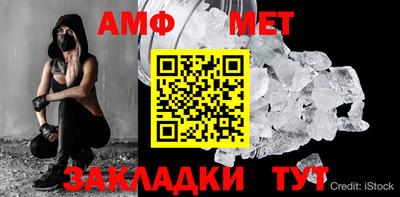 МДПВ Краснознаменск