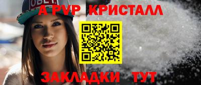 кокс Краснодар