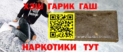 кокс Краснодар