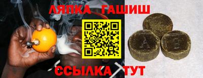 экстази Краснокаменск