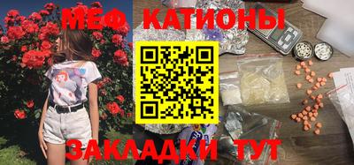 МДПВ Краснознаменск