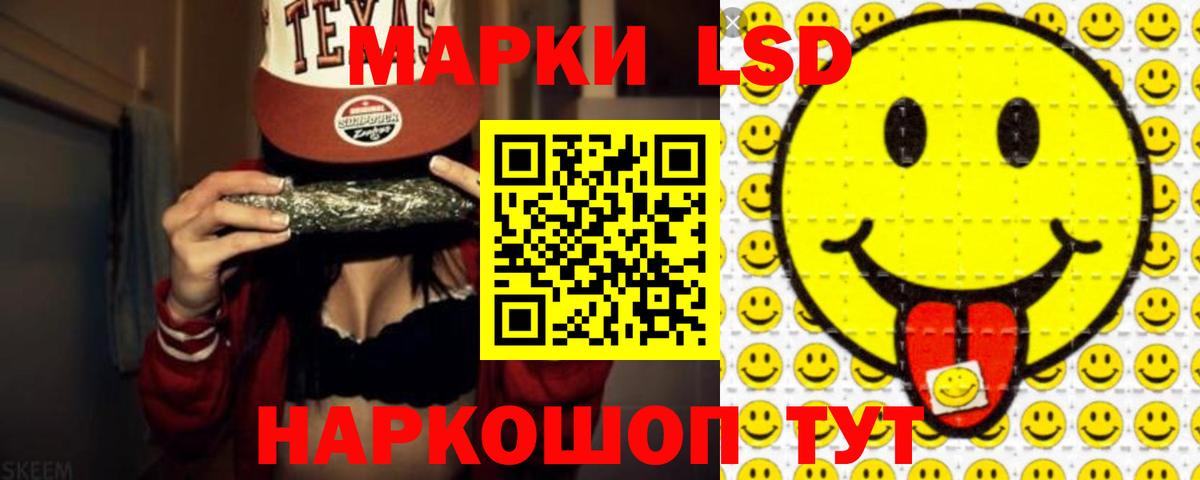 ссылка на мегу рабочий сайт  Вход с VPN  Зерноград  Лсд 25 экстази кислота  Лсд 25 экстази ecstasy 