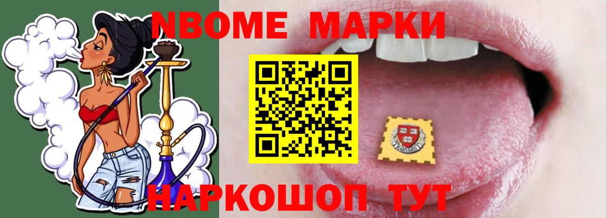 LSD-25 экстази ecstasy Зерноград